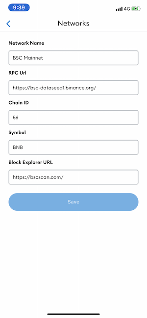 BinanceSmartChain(BSC)でブロックチェーンゲームをプレイする方法まとめ