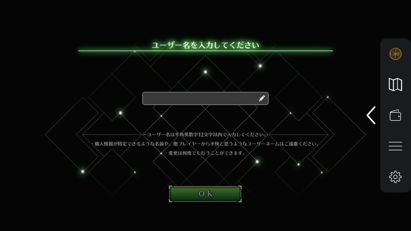 【2021年1月最新版】コントラクトサーヴァントの始め方を徹底解説