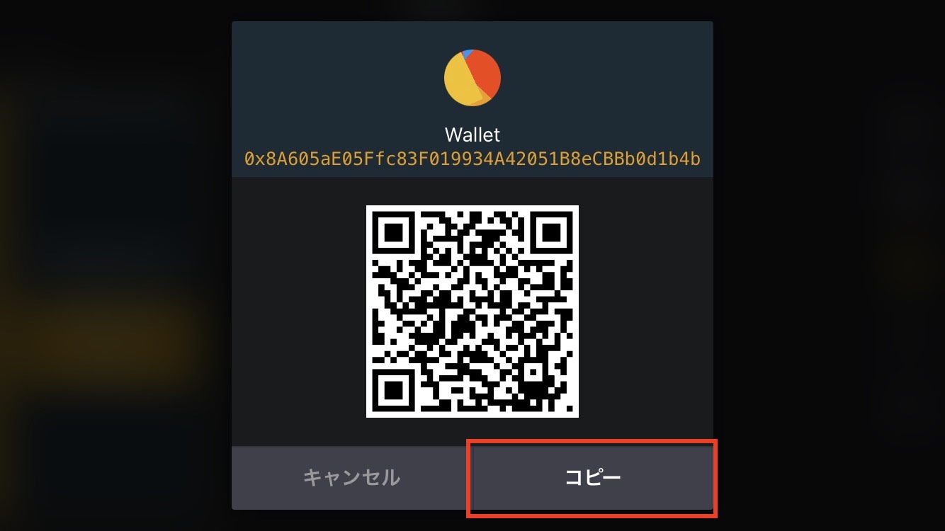 【始めるならコレ！】初心者にオススメのブロックチェーンゲーム7選