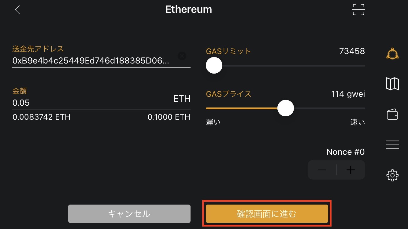 【始めるならコレ！】初心者にオススメのブロックチェーンゲーム7選