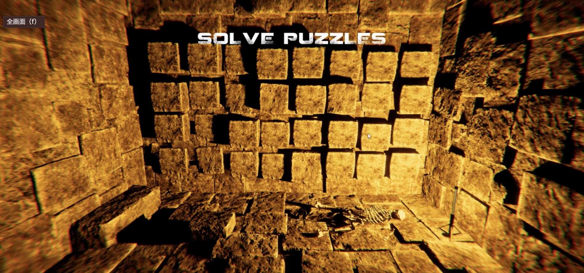 Age of Rustとは？｜ENJINベースのアクションゲームのベータ版がリリース！