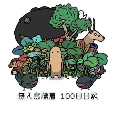 NFTでクリエイターを支援する「NFT Studio」がβサイトを公開