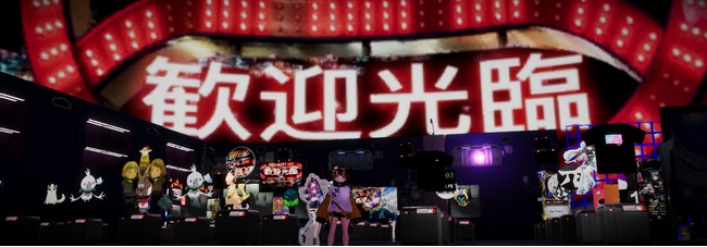 doublejump.tokyoとBeyondConceptがバーチャル空間におけるNFTの取り扱いに関して共同研究を開始