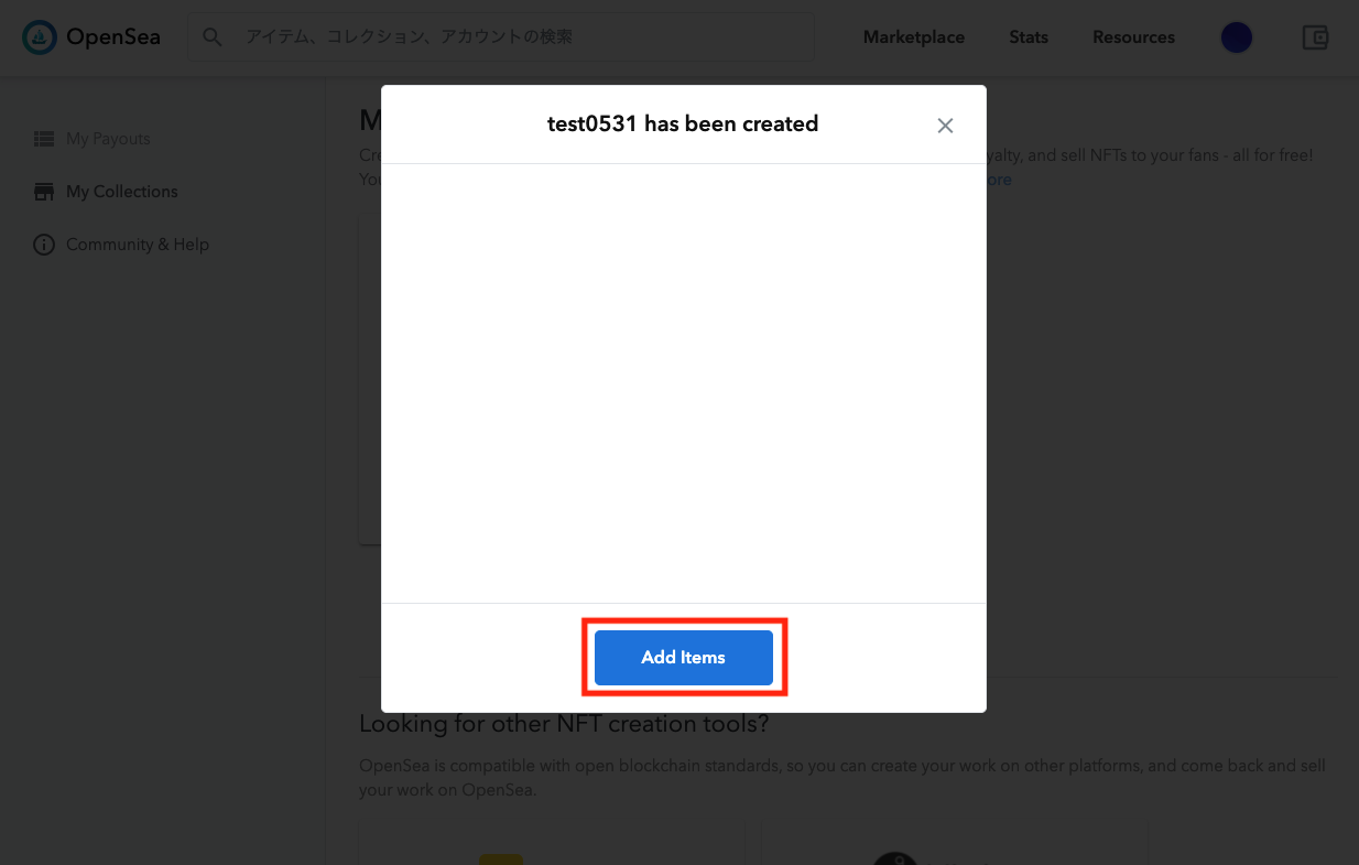 自分の作品をOpenSeaでNFTにして販売する方法