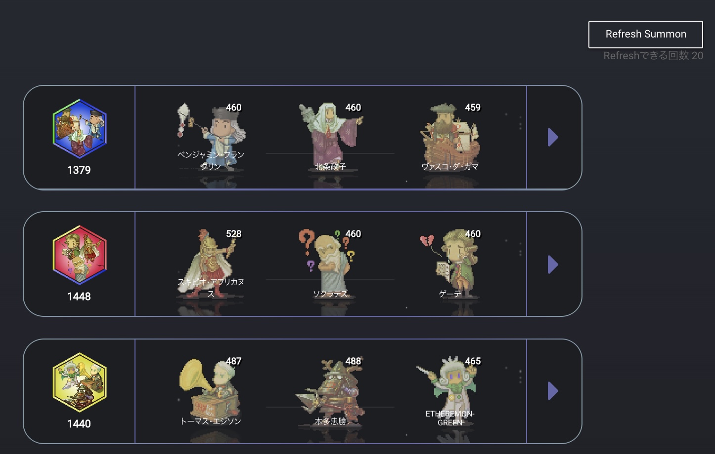 【マイクリ】RAYS Miningの始め方