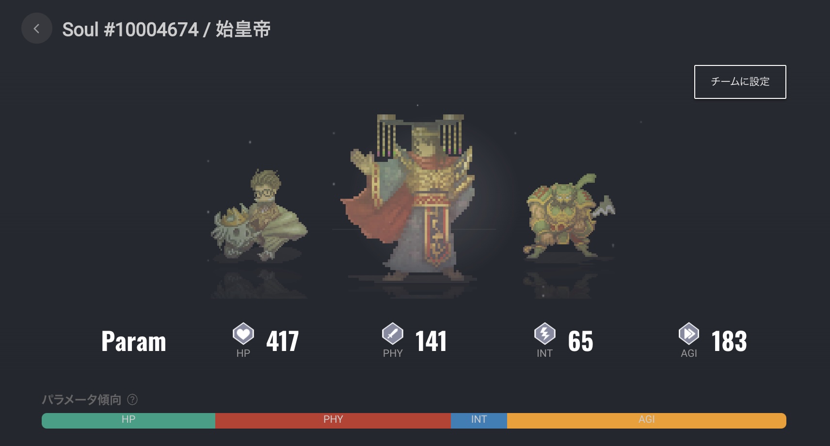 【マイクリ】RAYS Miningの始め方
