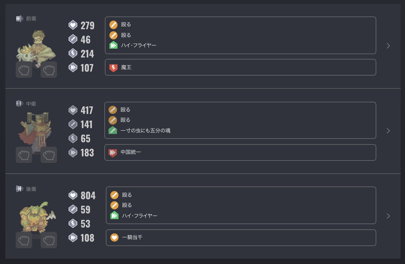 【マイクリ】RAYS Miningの始め方