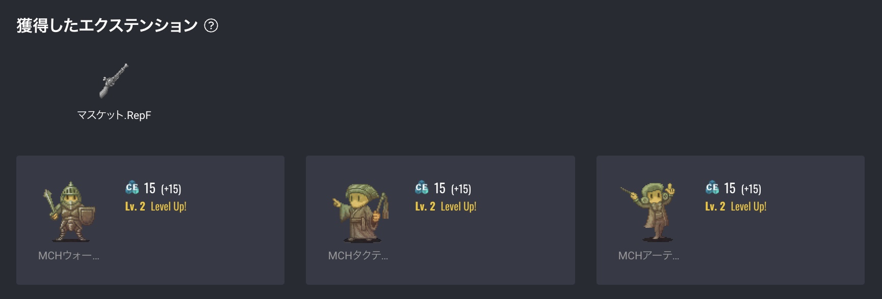 【マイクリ】RAYS Miningの始め方