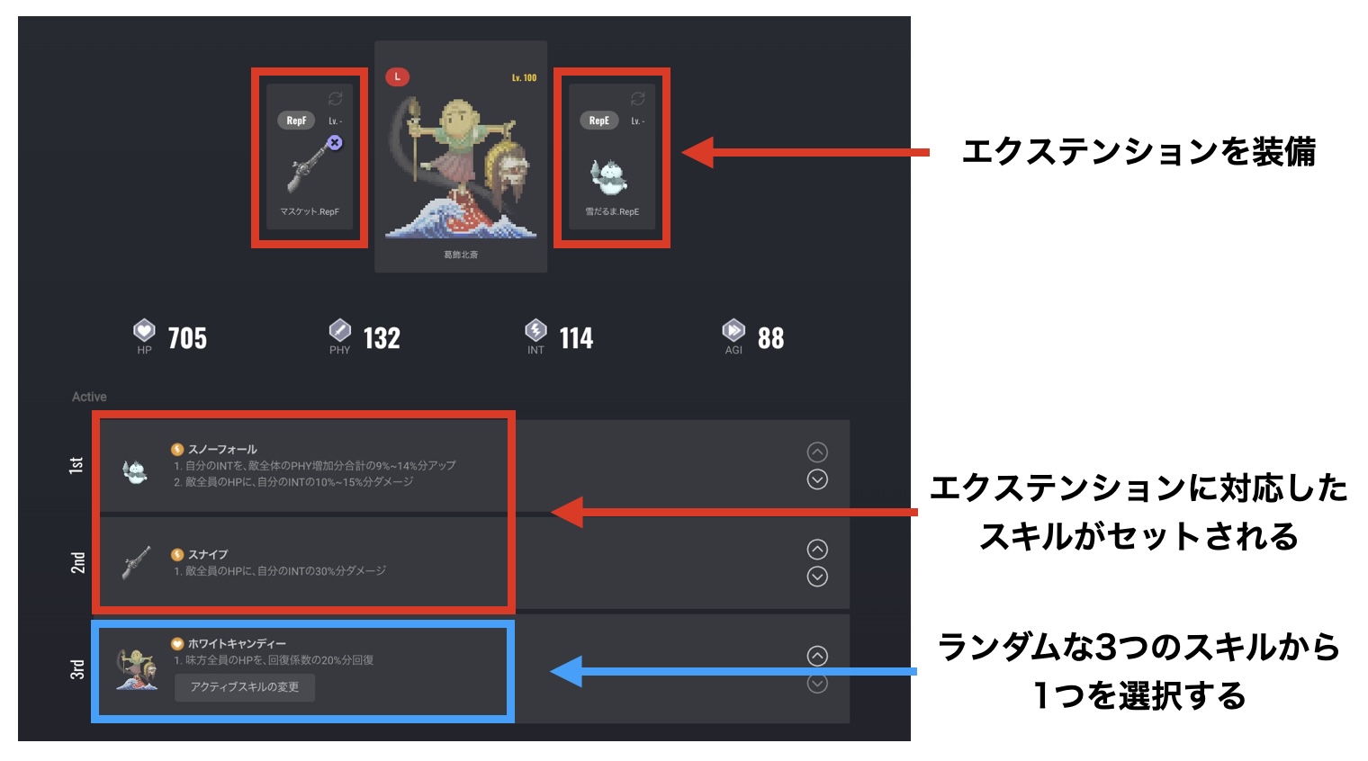 【マイクリ】RAYS Miningの始め方