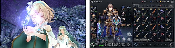 enishがブロックチェーンゲーム事業に参入「De:Lithe」にGameFi/NFT実装