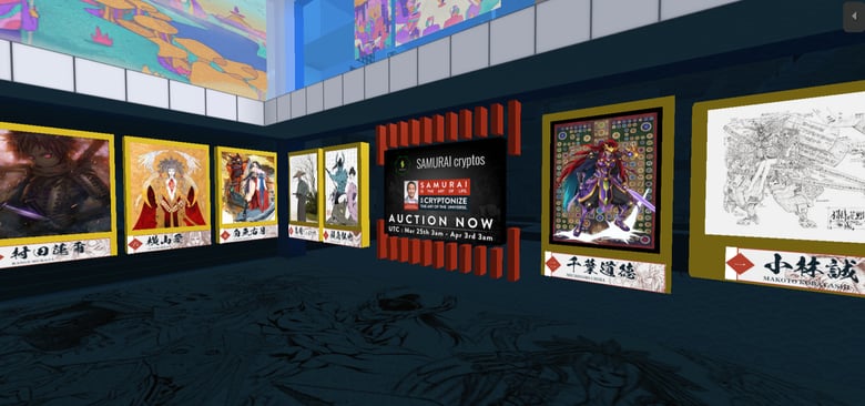 日本アニメ界の著名アーティストたちがNFTプロジェクト「SAMURAI cryptos」に参加、「伝説のサムライ」を描いた1点ものアートNFTのオークションを開催