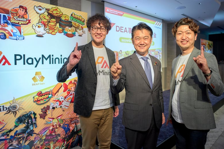DEA GameFiプラットフォーム事業戦略を発表