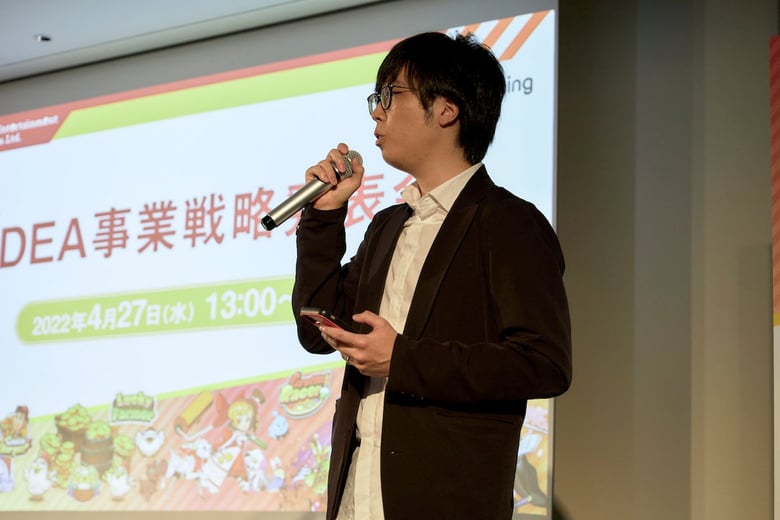 DEA GameFiプラットフォーム事業戦略を発表