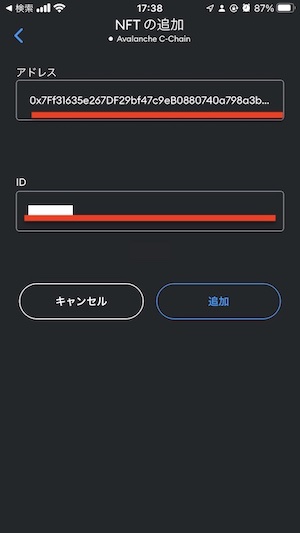 注目の「歩いて稼ぐ」アプリ「RunBlox」がエアドロップとαテストを開始