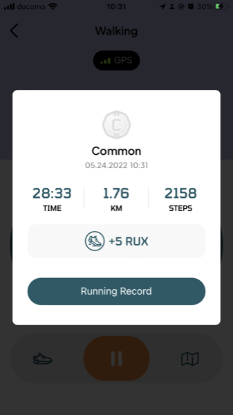 話題のM2E「RunBlox」の初め方と遊び方を解説