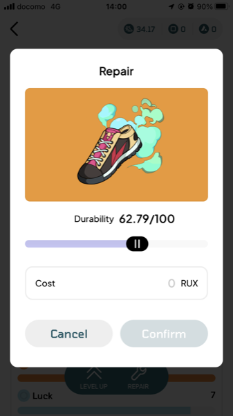 話題のM2E「RunBlox」の初め方と遊び方を解説
