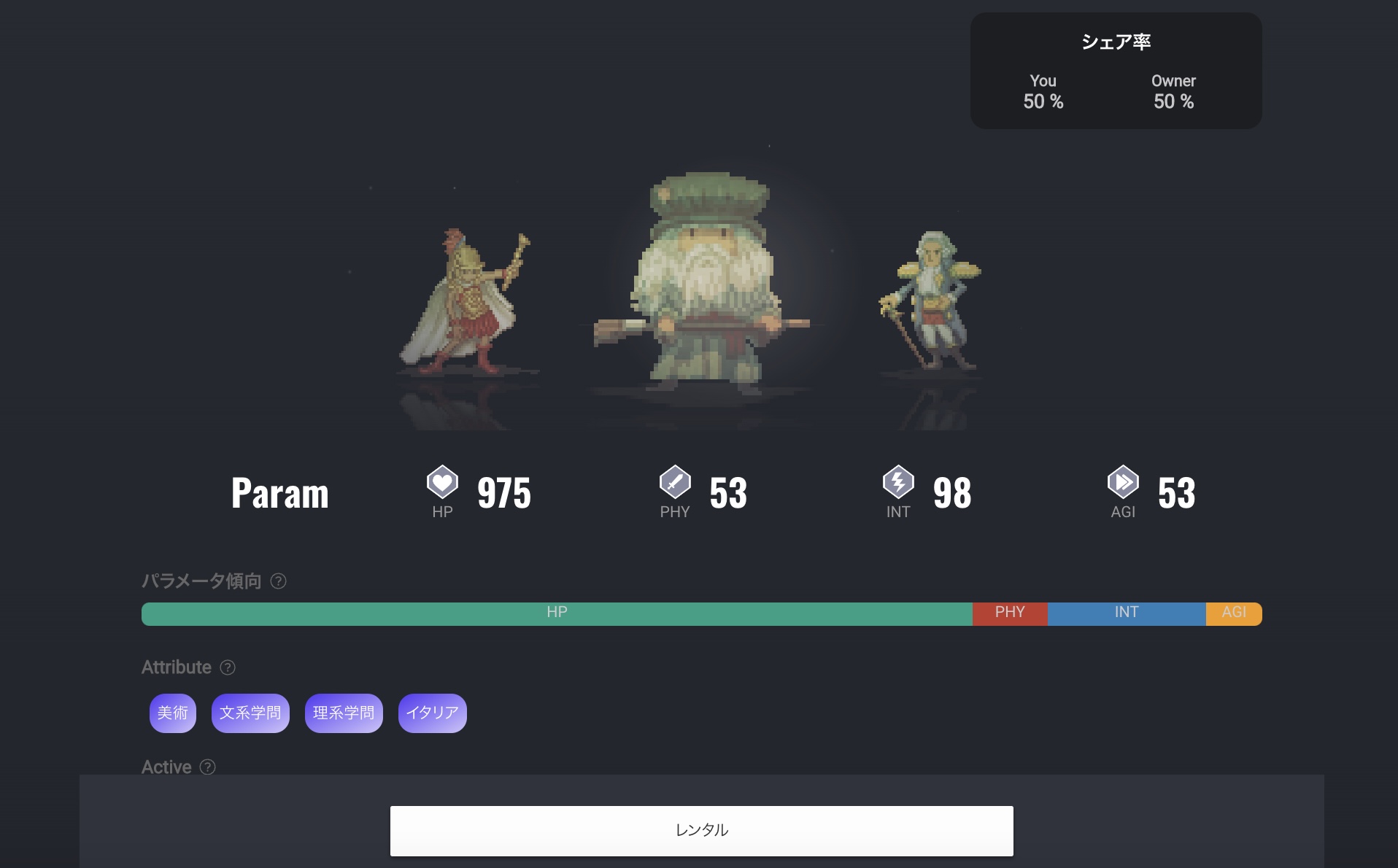 【マイクリ】RAYS Miningの始め方