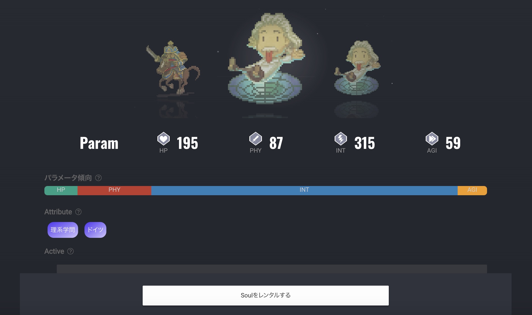 【マイクリ】RAYS Miningの始め方