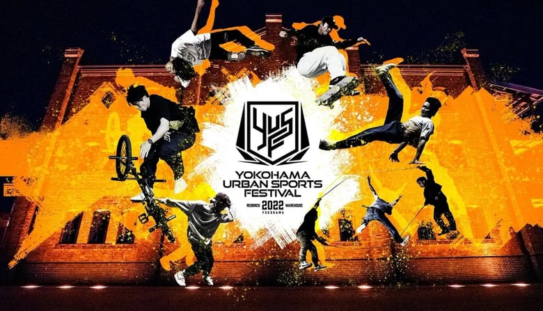 XANAが世界的アスリートが集結する「YOKOHAMA URBAN SPORTS FESTIVAL 2022」の限定NFTが当たるキャンペーンを開始