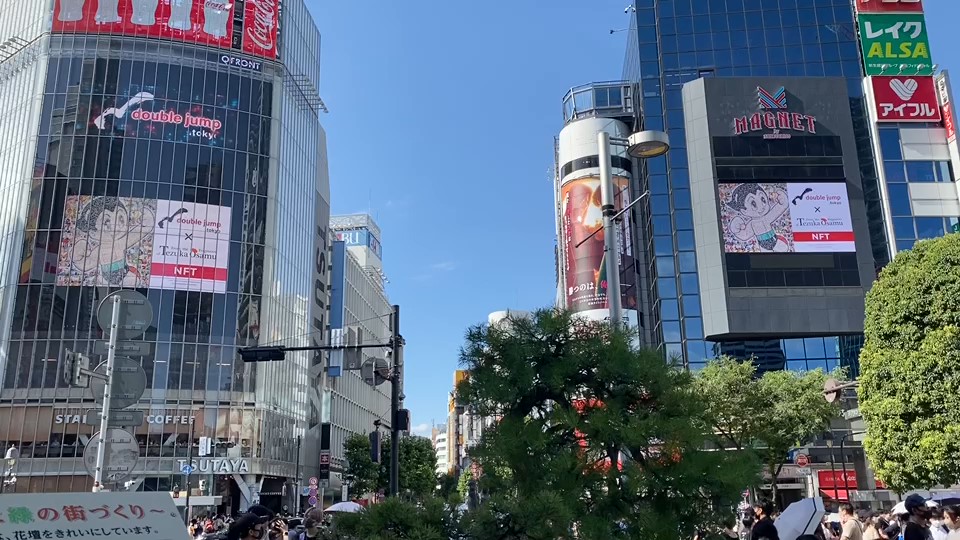 Non Fungible Tokyo 2022レポート