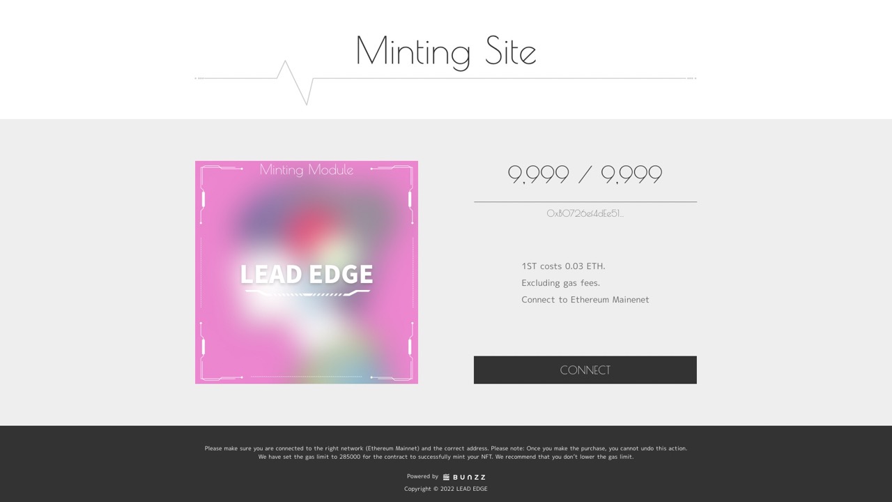 web3開発インフラ「Bunzz」とNFTプラットフォーム「LEAD EDGE」が業務提携
