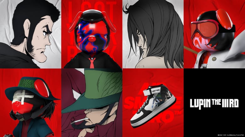 「MetaSamurai」が「LUPIN THE IIIRD」シリーズとコラボレーションNFTを販売