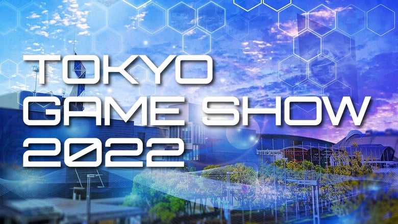 ブロックチェーンゲームギルド「YGG Japan」が、「東京ゲームショウ2022」に大型ブース出展
