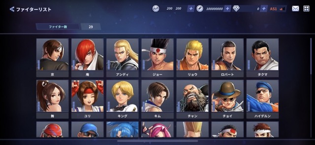 ネットマーブル 新作ブロックチェーンゲーム『THE KING OF FIGHTERS ARENA』を「東京ゲームショウ2022」で公開