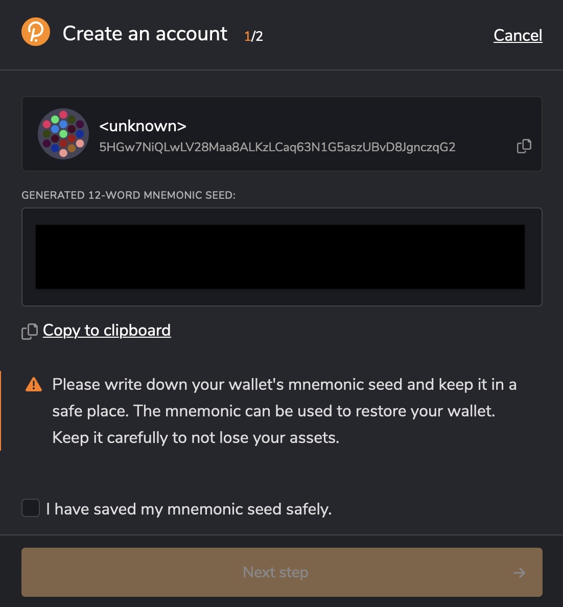 Polkadot{.js} の使い方とウォレット残高確認について解説、SDNの入金方法も
