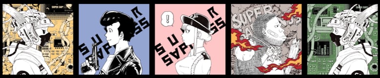 堤幸彦監督・本広克行監督・佐藤祐市監督によるエンタメDAOプロジェクト『SUPER SAPIENSS』が、”映画×キャラクター×WEB3”のエンタメNFTをグローバルへ展開