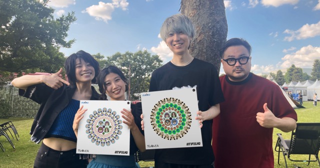 【ゲスの極み乙女 x Kollektion】NFT版かリアル版か？音楽とNFTの価値を問う新プロジェクトを実施