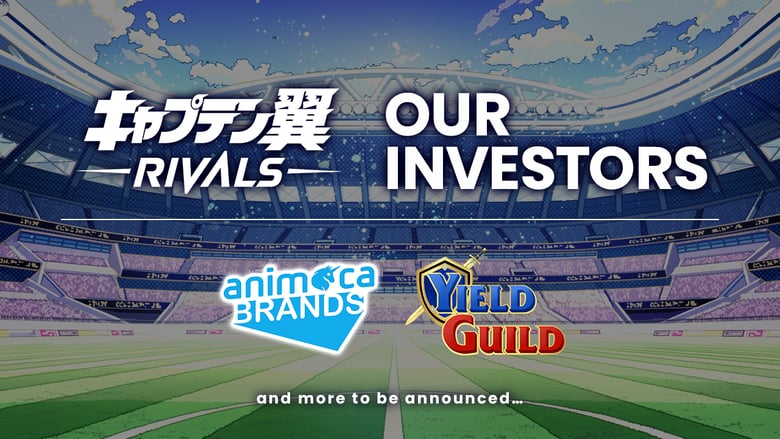 新感覚ブロックチェーンゲーム「キャプテン翼 -RIVALS-」を発表