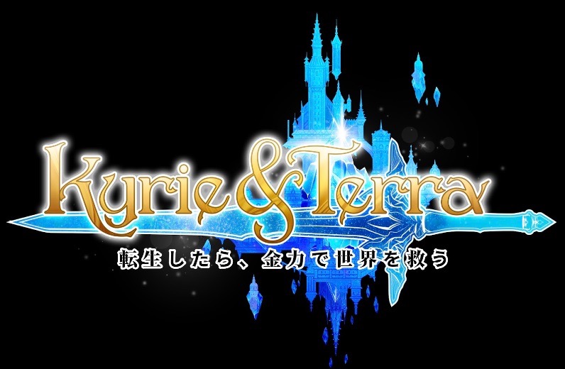 新作ブロックチェーンカードゲーム「Kyrie & Terra」が、OasysのL2チェーンTCGVerseとのパートナーシップを締結