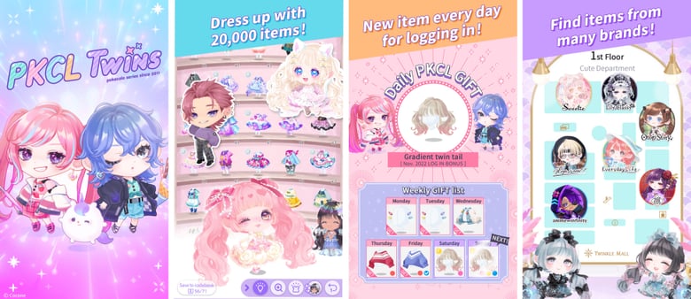 ココネのNFT×アバターアプリ「PKCL Twins」が11月29日よりグローバルでサービス開始