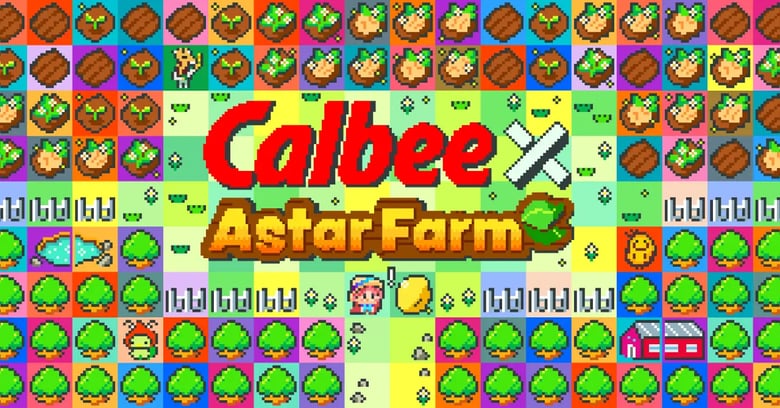 Astarチェーン特化のweb3サービス開発会社「AstarGames」設⽴