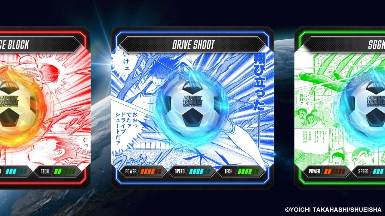 Coincheck NFT（β版）において「キャプテン翼」ボールはともだちプロジェクト「TSUBASA NFT」を3月1日より世界先行販売