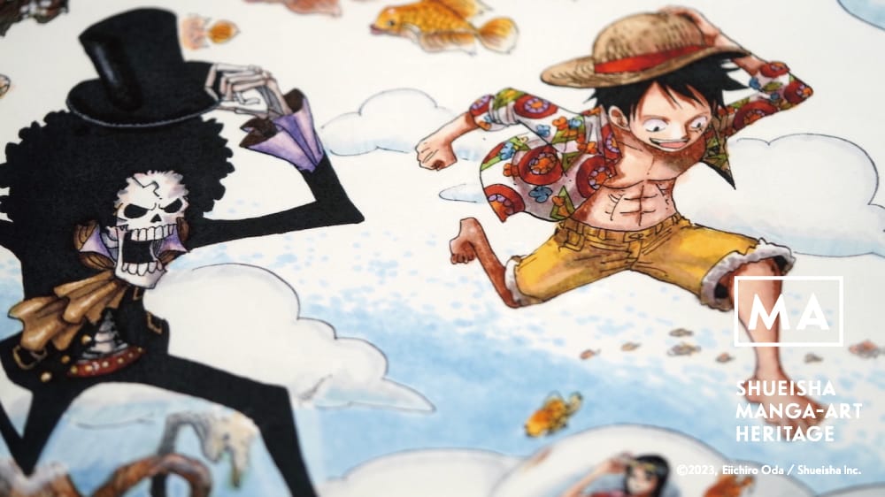 集英社マンガアートヘリテージ、尾田栄一郎「ONE PIECE / In the Sky Part 2」作品販売を開始