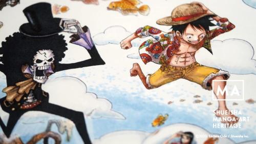 集英社マンガアートヘリテージ、尾田栄一郎「ONE PIECE / In the Sky
