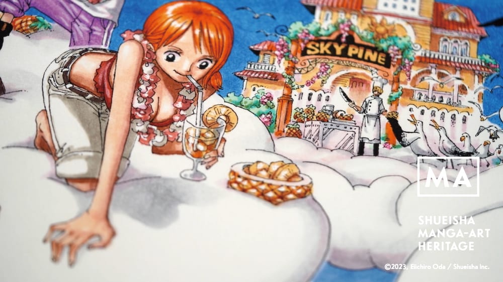集英社マンガアートヘリテージ、尾田栄一郎「ONE PIECE / In the Sky Part 2」作品販売を開始