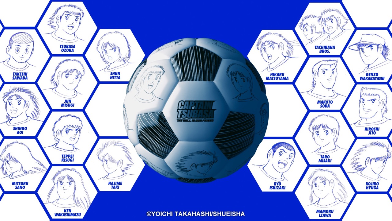 3月2日(木)より「キャプテン翼」ボールはともだちプロジェクト「TSUBASA NFT」販売スタート