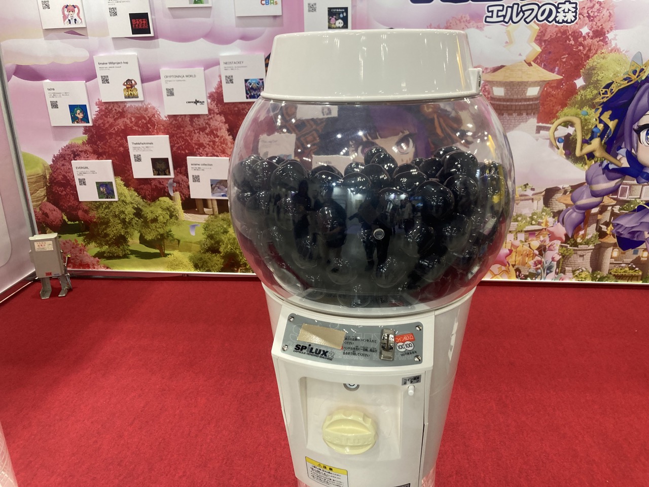 ブロックチェーンEXPO 2023春初日レポート