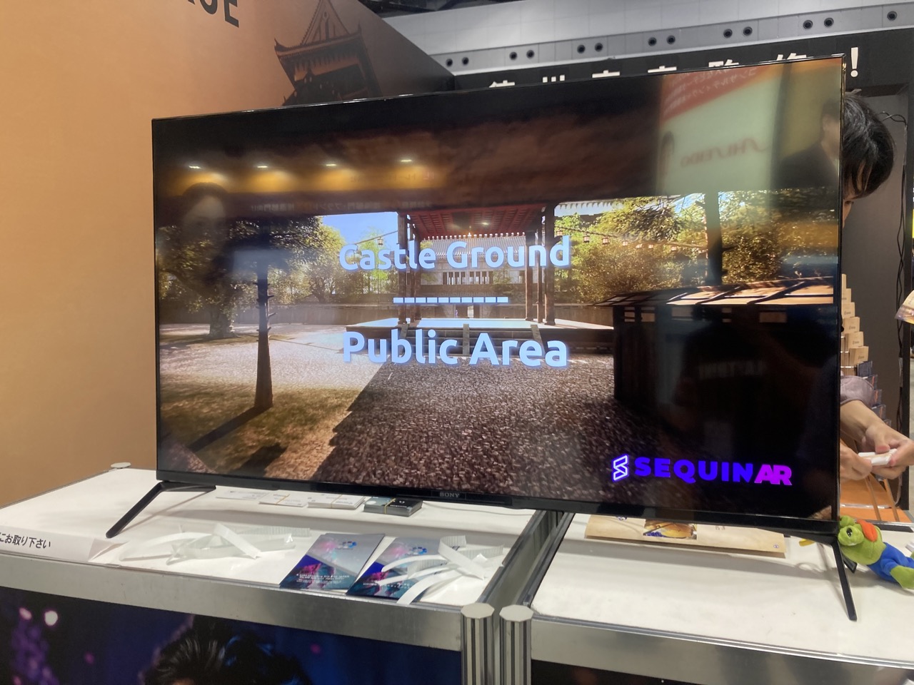 ブロックチェーンEXPO 2023春初日レポート