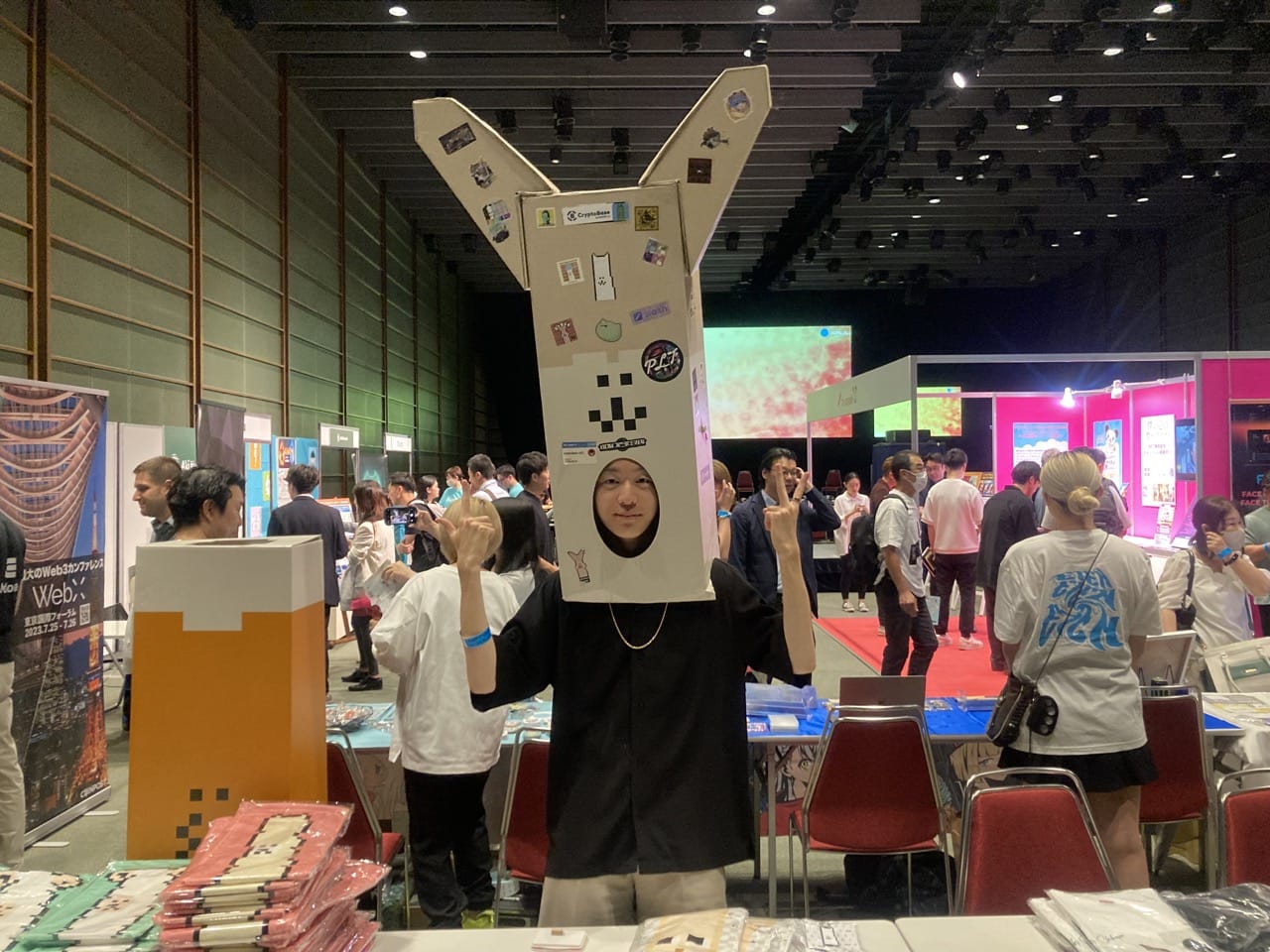 NFTokyo2023イベントレポート