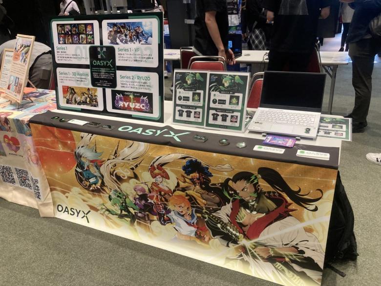 NFtokyo2023 サイドイベント会場　Oasyxブース