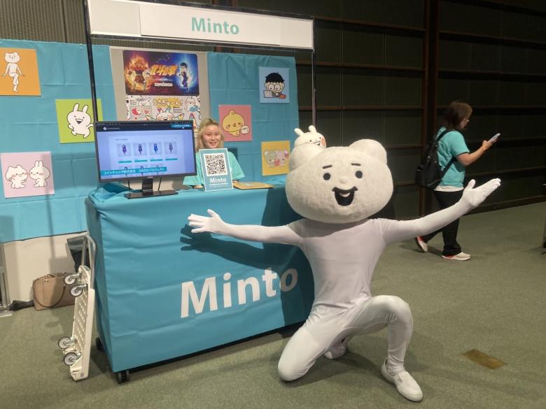 NFtokyo2023 サイドイベント会場 Mintoブース