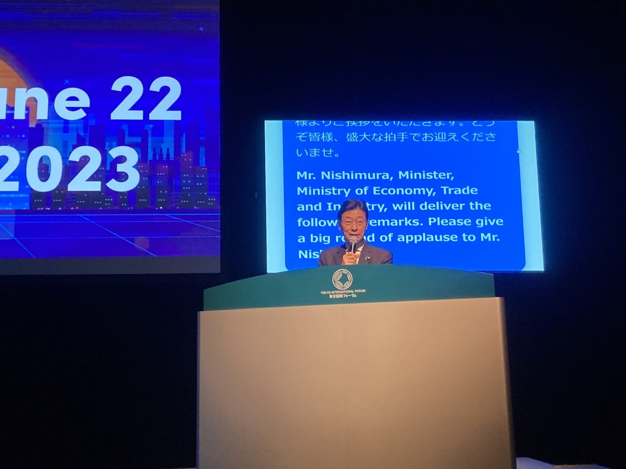 NFTokyo2023イベントレポート