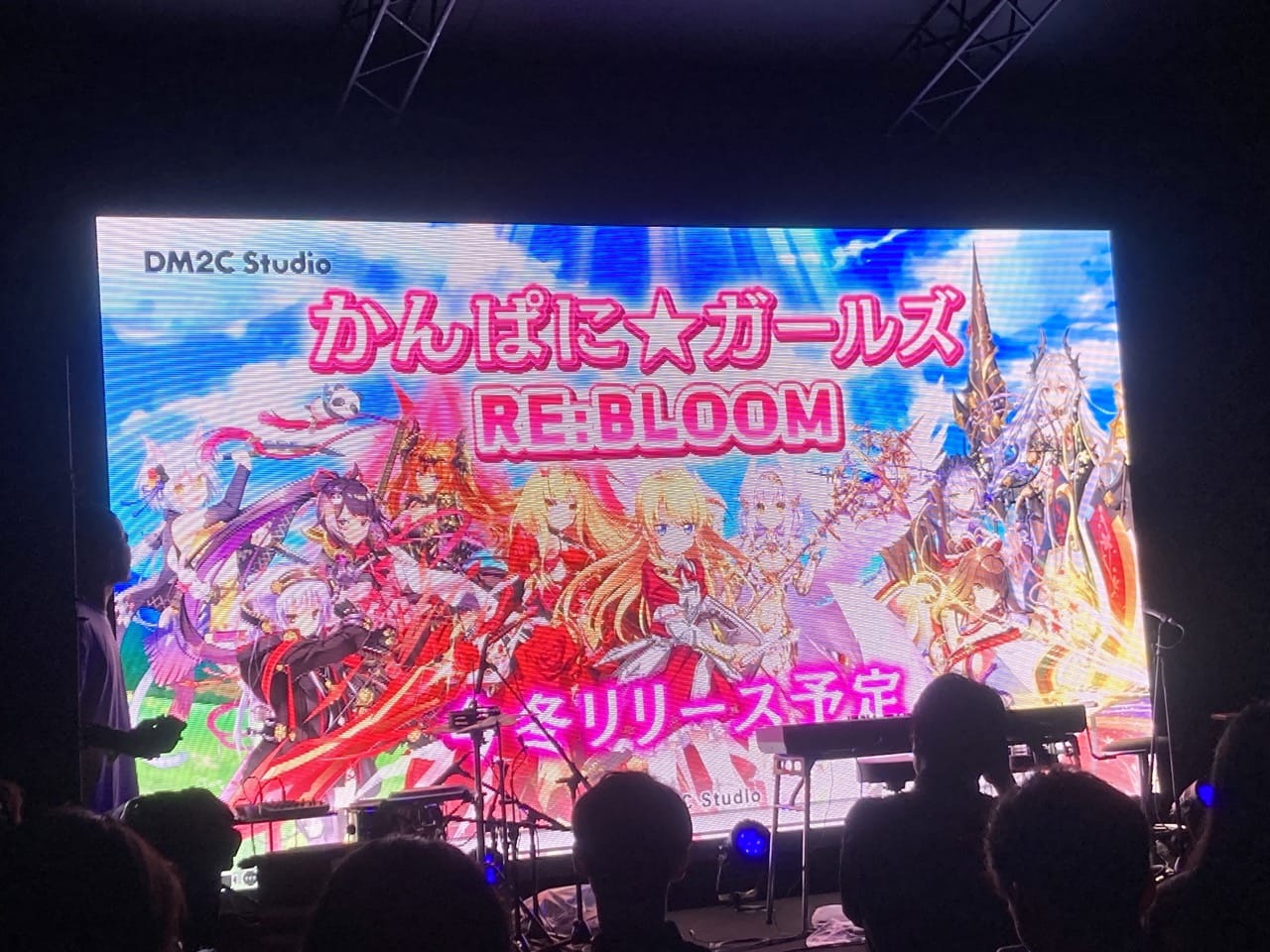 京都二条城で開催された「Oasys Special Event」 の現地レポート