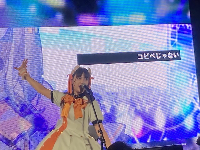 ビット役の林 柚月さん