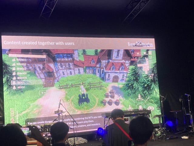 De:Lithe Last Memoriesゲーム画面2