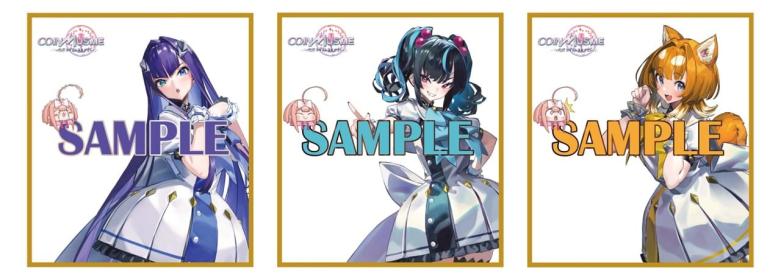 コインムスメ サイン入りNFTとサイン色紙